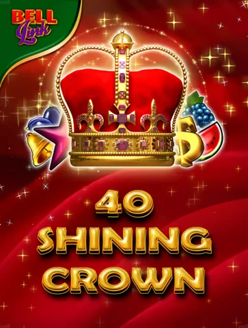 40 Shining Crown Bell Link