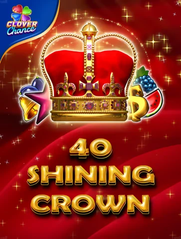 40 Shining Crown Clover