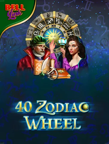 40 Zodiac Wheel Bell Link