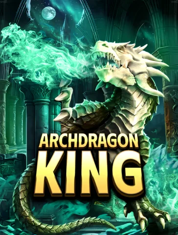 Archdragon King